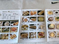 -新南华大酒店(长寿店)