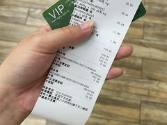 -果蔬好生活超市(东湖店)