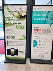 -顾泽医疗美容