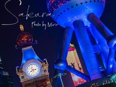 -东方明珠广播电视塔