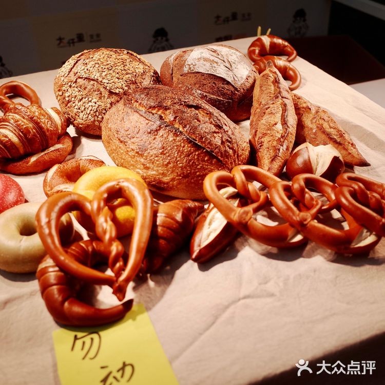 深圳首个「面包集市」in baoan 🍞