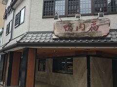-剥皮寮历史街区