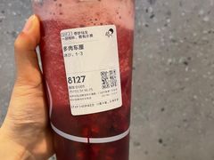 -喜茶(杭州龙湖西溪天街店)