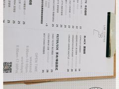 -LAB COFFEE来杯咖啡(浦仓路店)