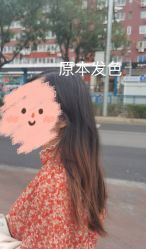 -THE LOG SALON 记录