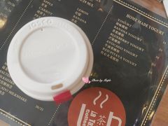 -茶缸AMOKKA COFFEE