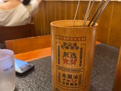 -福苗小骆驼烧烤(大唐不夜城店)