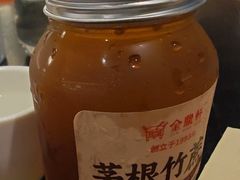 -金鼎轩(鸟巢北辰荟店)