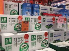 -中百仓储超市(百步亭花园路店)