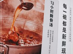 -小满手工粉(北京来福士店)