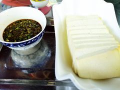 -十三陵山水雅园农家院