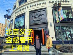 -上海凯宾斯基大酒店