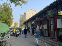 -李小老烧饼(常营民族家园店)