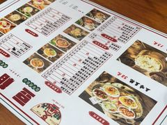 -豆相识•九九豆腐脑(牛咡桥店)
