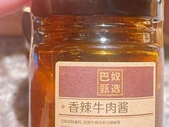 -巴奴毛肚火锅(七宝领展广场店)