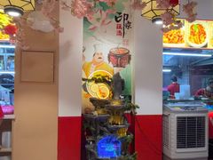 -吴掌柜·藕汤印象(南湖店)