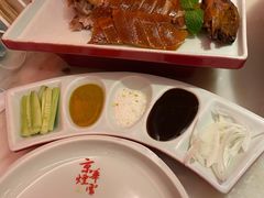 京华牡丹烤鸭-京华烟云·北京烤鸭(领展购物广场·中关村店)