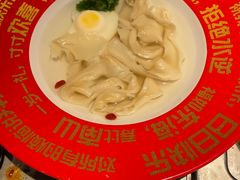 -海底捞火锅(枫蓝国际购物中心店)