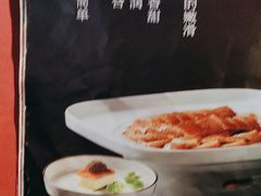 -壹零捌道·北京烤鸭(车公庄店)
