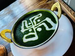 -玛吉阿米·餐吧