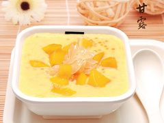 杨枝甘露-满记甜品(湖滨店)