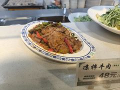 -牛街洪记小吃店(牛街店)