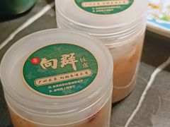 -粤·向群饭店(二沙岛店)