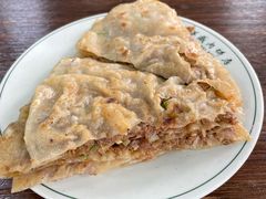 华威肉饼-清真永恒华威肉饼(潘家园店)