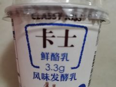 -盒马鲜生(189购物中心店)