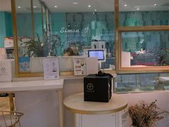 -西檬树SIMON·T轻奢蛋糕(大东方Max店)