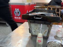 -郝大姐·乌龙山铁板烧(大学城三店)