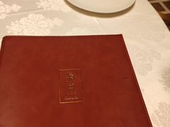 -臻宝中餐厅·大连菜·海鲜·融合菜(大连一方城堡豪华精选酒店)