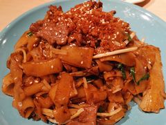 干炒牛肉河粉-避风塘(金山万达店)