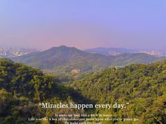 -广州市白云山风景名胜区