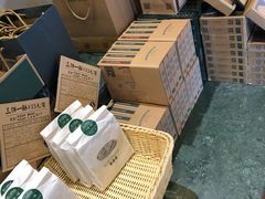 -赵小姐的店(鼓浪屿三友店)