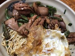 溏心荷包蛋-无名氏面馆(邮电路店)