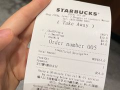 -星巴克臻选店(澳门伦敦人店)