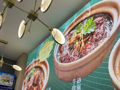 -紫光园·烤鸭·小馆(横七条店)