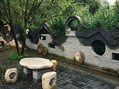 -鸡毛店(西大街店)