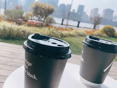 -BLATAGE COFFEE