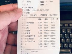 -东兴楼饭庄(六里桥店)