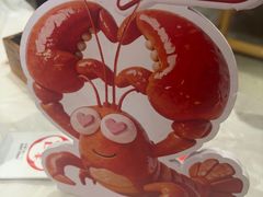 -靓靓蒸虾·头牌蒸虾(沙湖旗舰店)