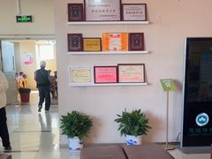 -慈铭体检(洋桥分院)