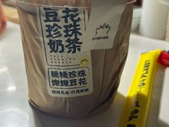 -茶力的小怪兽(梅林卓悦汇店)