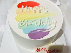 -八喜冰淇淋蛋糕(富国店)