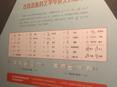 -浙江西湖美术馆