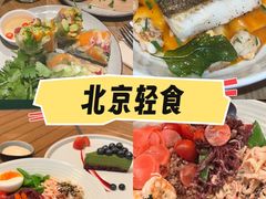 -Wagas沃歌斯(北京君太百货店)