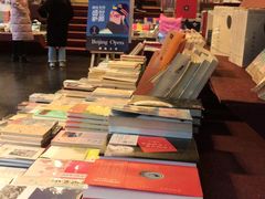 -当当梅溪书院(步步高梅溪新天地店)