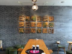 -星巴克臻选(北京前门大街店)