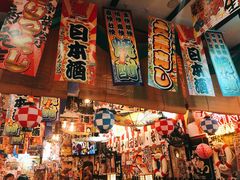 -平成屋·午肴夜酒(四川北路店)